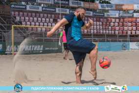 <a href="https://st.getinfootball.com/albums/1089220/669eb01ece294_1920.jpg" target="_blank">Завантажити оригінал</a>