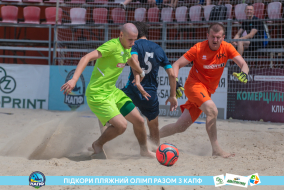 <a href="https://st.getinfootball.com/albums/1089220/669eb021b9dd8_1920.jpg" target="_blank">Завантажити оригінал</a>