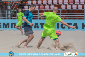 <a href="https://st.getinfootball.com/albums/1089220/669eb024aafcc_1920.jpg" target="_blank">Завантажити оригінал</a>