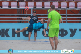 <a href="https://st.getinfootball.com/albums/1089220/669eb02aae1b6_1920.jpg" target="_blank">Завантажити оригінал</a>