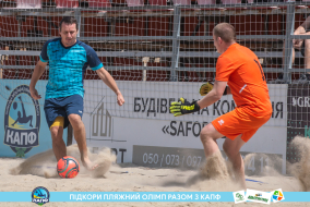 <a href="https://st.getinfootball.com/albums/1089220/669eb034b16c5_1920.jpg" target="_blank">Завантажити оригінал</a>