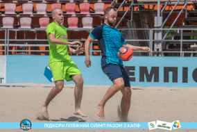 <a href="https://st.getinfootball.com/albums/1089220/669eb03b23e46_1920.jpg" target="_blank">Завантажити оригінал</a>