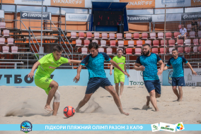 <a href="https://st.getinfootball.com/albums/1089220/669eb10ecc719_1920.jpg" target="_blank">Завантажити оригінал</a>