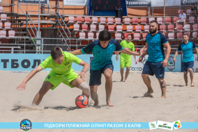 <a href="https://st.getinfootball.com/albums/1089220/669eb111b28e7_1920.jpg" target="_blank">Завантажити оригінал</a>