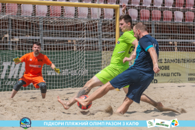<a href="https://st.getinfootball.com/albums/1089220/669eb118042ba_1920.jpg" target="_blank">Завантажити оригінал</a>