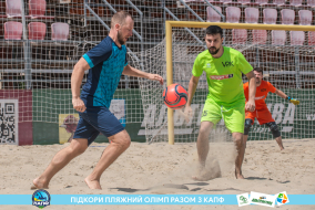 <a href="https://st.getinfootball.com/albums/1089220/669eb120e9b9f_1920.jpg" target="_blank">Завантажити оригінал</a>