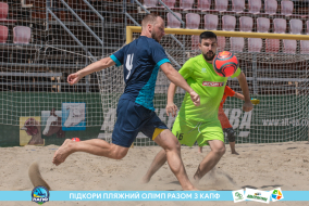 <a href="https://st.getinfootball.com/albums/1089220/669eb1239b53e_1920.jpg" target="_blank">Завантажити оригінал</a>