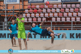 <a href="https://st.getinfootball.com/albums/1089220/669eb129c2b84_1920.jpg" target="_blank">Завантажити оригінал</a>