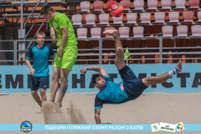 <a href="https://st.getinfootball.com/albums/1089220/669eb12cd64a9_1920.jpg" target="_blank">Завантажити оригінал</a>