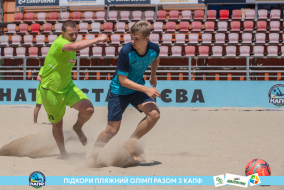 <a href="https://st.getinfootball.com/albums/1089220/669eb134d3f82_1920.jpg" target="_blank">Завантажити оригінал</a>