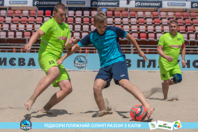 <a href="https://st.getinfootball.com/albums/1089220/669eb137d73d8_1920.jpg" target="_blank">Завантажити оригінал</a>