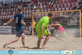 <a href="https://st.getinfootball.com/albums/1089220/669eb13abe464_1920.jpg" target="_blank">Завантажити оригінал</a>