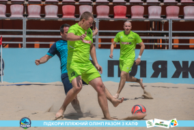 <a href="https://st.getinfootball.com/albums/1089220/669eb143ae9fb_1920.jpg" target="_blank">Завантажити оригінал</a>