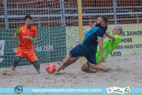 <a href="https://st.getinfootball.com/albums/1089220/669eb146bcb50_1920.jpg" target="_blank">Завантажити оригінал</a>