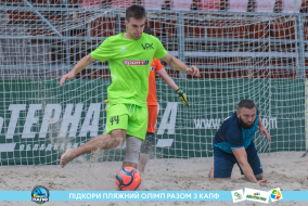 <a href="https://st.getinfootball.com/albums/1089220/669eb149b42bd_1920.jpg" target="_blank">Завантажити оригінал</a>