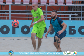 <a href="https://st.getinfootball.com/albums/1089220/669eb14ca5677_1920.jpg" target="_blank">Завантажити оригінал</a>