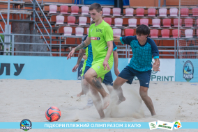 <a href="https://st.getinfootball.com/albums/1089220/669eb15296eec_1920.jpg" target="_blank">Завантажити оригінал</a>