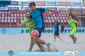 <a href="https://st.getinfootball.com/albums/1089220/669eb1558ecc9_1920.jpg" target="_blank">Завантажити оригінал</a>
