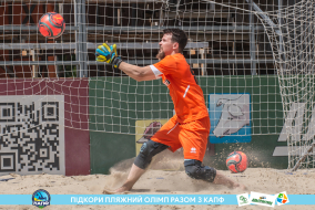 <a href="https://st.getinfootball.com/albums/1089220/669eb158649f2_1920.jpg" target="_blank">Завантажити оригінал</a>