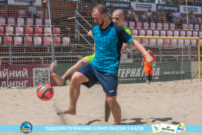 <a href="https://st.getinfootball.com/albums/1089220/669eb15d02239_1920.jpg" target="_blank">Завантажити оригінал</a>