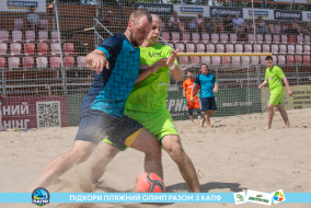 <a href="https://st.getinfootball.com/albums/1089220/669eb15df0ab6_1920.jpg" target="_blank">Завантажити оригінал</a>