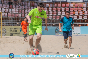 <a href="https://st.getinfootball.com/albums/1089220/669eb15f1983b_1920.jpg" target="_blank">Завантажити оригінал</a>