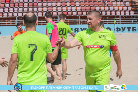 <a href="https://st.getinfootball.com/albums/1089220/669eb16378bef_1920.jpg" target="_blank">Завантажити оригінал</a>