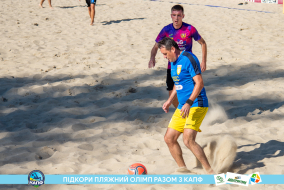 <a href="https://st.getinfootball.com/albums/1089232/669f44025d547_1920.jpg" target="_blank">Завантажити оригінал</a>