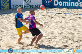 <a href="https://st.getinfootball.com/albums/1089232/669f440961e61_1920.jpg" target="_blank">Завантажити оригінал</a>