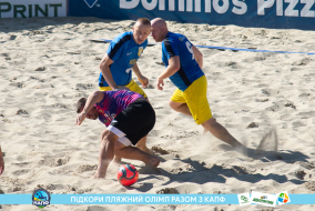 <a href="https://st.getinfootball.com/albums/1089232/669f440d5945b_1920.jpg" target="_blank">Завантажити оригінал</a>