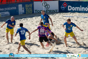 <a href="https://st.getinfootball.com/albums/1089232/669f441042e7b_1920.jpg" target="_blank">Завантажити оригінал</a>