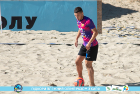 <a href="https://st.getinfootball.com/albums/1089232/669f44124224c_1920.jpg" target="_blank">Завантажити оригінал</a>