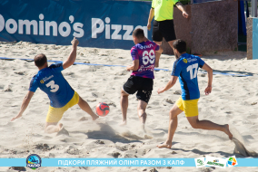 <a href="https://st.getinfootball.com/albums/1089232/669f44147c08c_1920.jpg" target="_blank">Завантажити оригінал</a>