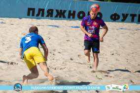 <a href="https://st.getinfootball.com/albums/1089232/669f441957038_1920.jpg" target="_blank">Завантажити оригінал</a>