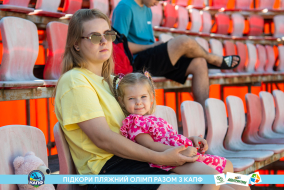 <a href="https://st.getinfootball.com/albums/1089232/669f441d3e221_1920.jpg" target="_blank">Завантажити оригінал</a>