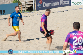 <a href="https://st.getinfootball.com/albums/1089232/669f441f69530_1920.jpg" target="_blank">Завантажити оригінал</a>