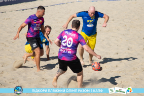 <a href="https://st.getinfootball.com/albums/1089232/669f44223d772_1920.jpg" target="_blank">Завантажити оригінал</a>