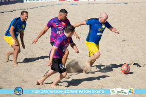 <a href="https://st.getinfootball.com/albums/1089232/669f44256c773_1920.jpg" target="_blank">Завантажити оригінал</a>