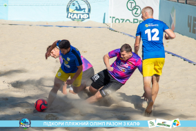 <a href="https://st.getinfootball.com/albums/1089232/669f442e6e23c_1920.jpg" target="_blank">Завантажити оригінал</a>