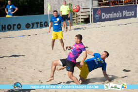 <a href="https://st.getinfootball.com/albums/1089232/669f443a81359_1920.jpg" target="_blank">Завантажити оригінал</a>