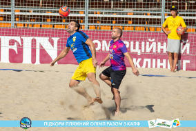 <a href="https://st.getinfootball.com/albums/1089232/669f44464f653_1920.jpg" target="_blank">Завантажити оригінал</a>