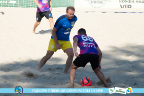 <a href="https://st.getinfootball.com/albums/1089232/669f44554f198_1920.jpg" target="_blank">Завантажити оригінал</a>