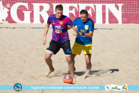 <a href="https://st.getinfootball.com/albums/1089232/669f445b75094_1920.jpg" target="_blank">Завантажити оригінал</a>