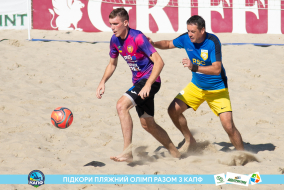 <a href="https://st.getinfootball.com/albums/1089232/669f445f814d9_1920.jpg" target="_blank">Завантажити оригінал</a>