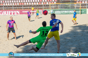 <a href="https://st.getinfootball.com/albums/1089232/669f44629c9ad_1920.jpg" target="_blank">Завантажити оригінал</a>