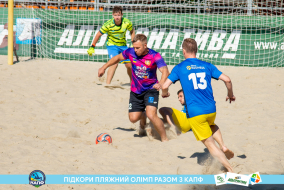 <a href="https://st.getinfootball.com/albums/1089232/669f446d602d4_1920.jpg" target="_blank">Завантажити оригінал</a>