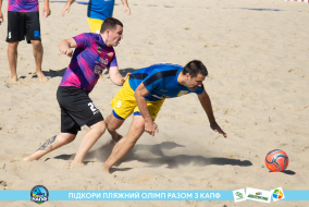 <a href="https://st.getinfootball.com/albums/1089232/669f447c4396b_1920.jpg" target="_blank">Завантажити оригінал</a>