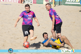 <a href="https://st.getinfootball.com/albums/1089232/669f44853e946_1920.jpg" target="_blank">Завантажити оригінал</a>