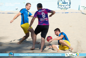 <a href="https://st.getinfootball.com/albums/1089232/669f44874edec_1920.jpg" target="_blank">Завантажити оригінал</a>