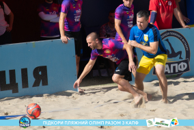 <a href="https://st.getinfootball.com/albums/1089232/669f4489968d9_1920.jpg" target="_blank">Завантажити оригінал</a>